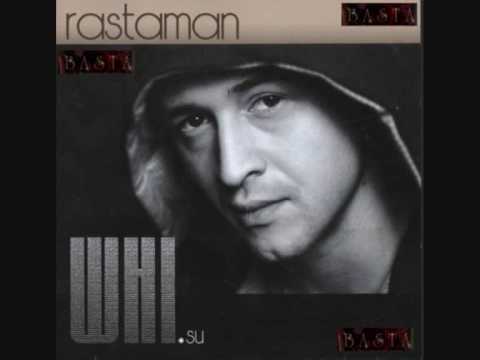 White Hot Ice Растаман Rastaman