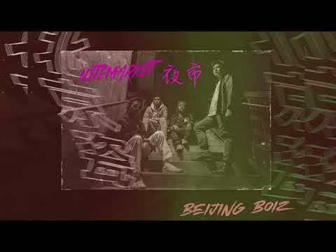 NGHTMRKT 夜市 - NGHTMRKT (prod. by Dee Miinor)