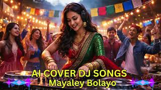 Download lagu Mayaley Bolayo – AI Cover Song 2026 | Emotional Nepali Romantic Version ❤️ | Digital AI Songs mp3 Download lagu Mayaley Bolayo – AI Cover Song 2026 | Emotional Nepali Romantic Version ❤️ | Digital AI Songs mp3