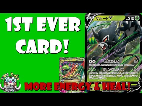 1st Ever Zarude Card Accelerates Energy AND Heals ALL Your Damage! (Pokemon Sword & Shield TCG)