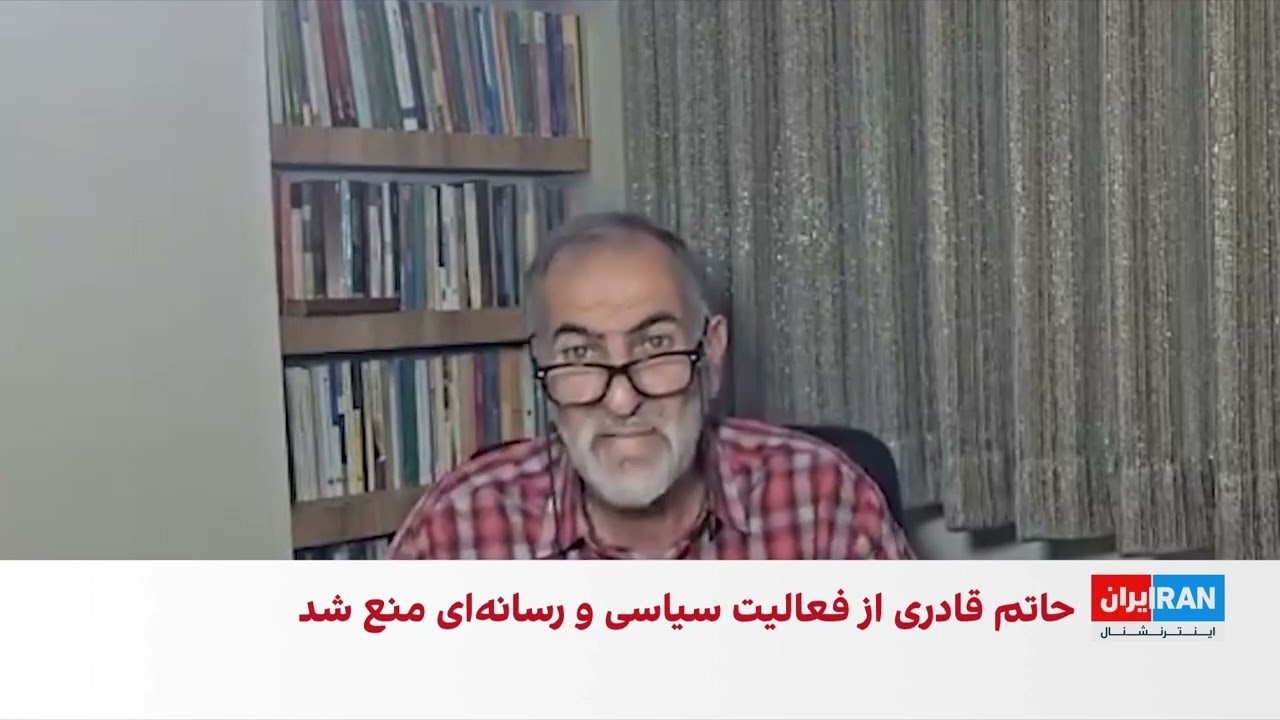 عذرخواهی یکی از فرماندهان پیشین سپاه پاسداران از مردم ایران