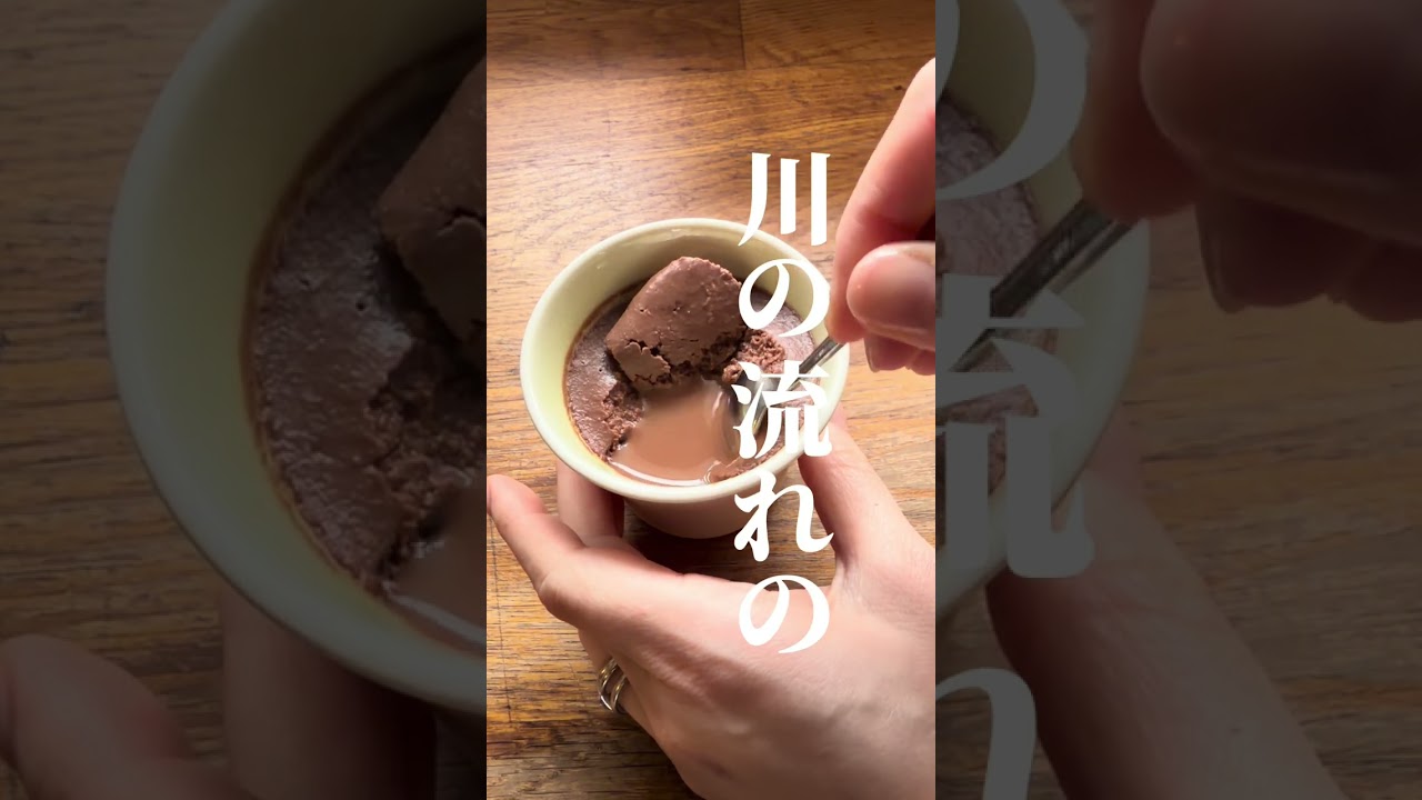 【乳製品不使用】材料二つ　チョコレートムース！え。あれでできるの？