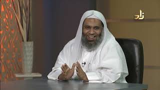 صورة برنامج الخزانة | الحلقة 106 | مع الشيخ عبد الله بن سالم البطاطي - تقديم : حسّان الغامدي