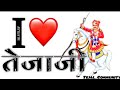 Veer Tejaji New Status WhatsApp Status Jay Veer Tejaji
