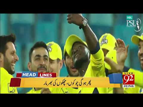 92 News Headlines 06:00 PM - 20 February 2018 - 92NewsHDPlus