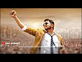 Vijay Sarkar Song Oruviral Puratchiyea Song