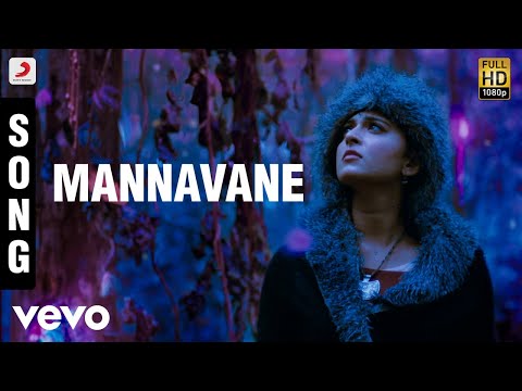 Irandaam Ulagam - Mannavane Song | Harris Jayaraj