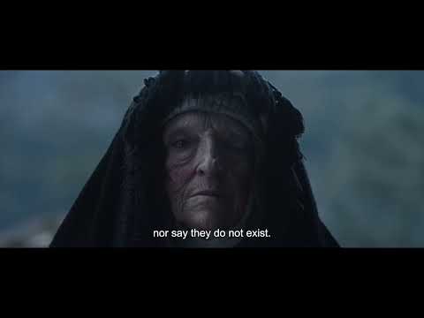 GAUA - Trailer | IFFR 2026