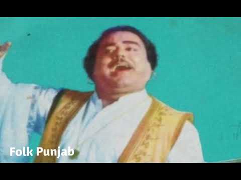 Jis din mera veyah hovey ga  - Alam Lohar