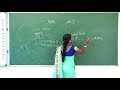 II Maths Day 7 Place Value