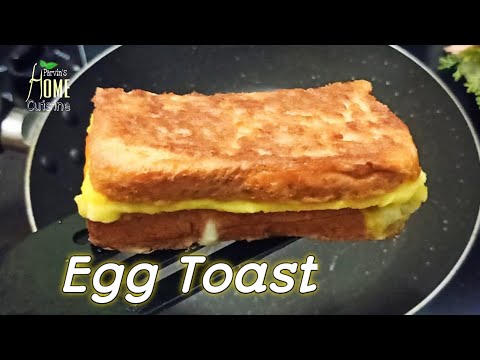 How To Make One Pan Egg Toast | Quick And Easy Breakfast | French Toast Egg Omelette Sandwich