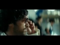 Los seductores – Trailer en español
