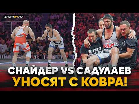 видео