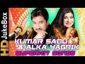 Lagta Nahi Hai Dil Kahi Kumar Sanu Dil Ne Kya Kaha 1999
