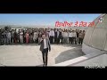Harbhajan Maan WhatsApp Status