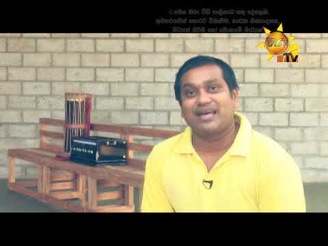 Hiru TV