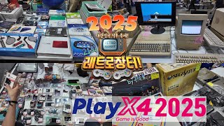 유튜브 썸네일