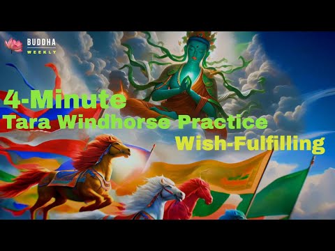 Om Queen of Space -- Tara Windhorse Practice for Fulfilling Wishes, 4-Minute Practice