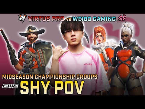 [ Shy ] Weibo Gaming vs Virtus Pro | OWCS Midseason Championship Groups
