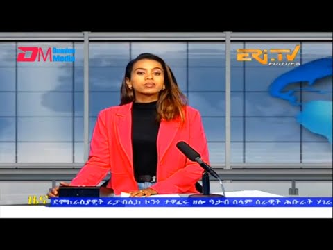 Evening News in Tigrinya for November 2, 2022 - ERi-TV, Eritrea