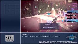 LIVE SO2R 4周目 エンディングコンプへの道 Day27 part1