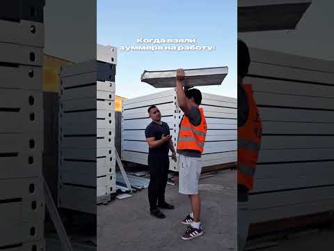 Зумеры на работе🤣 Он прав в этой ситуации? автор: @ghost_b070