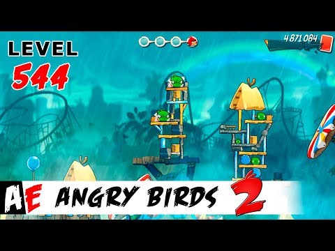 Angry Birds 2 LEVEL 544 / Злые птицы 2 УРОВЕНЬ 544