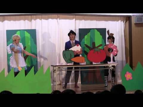 国際文化学科 2016年度 山口県立大学学生による宮野幼稚園での劇 ふしぎの国のアリス