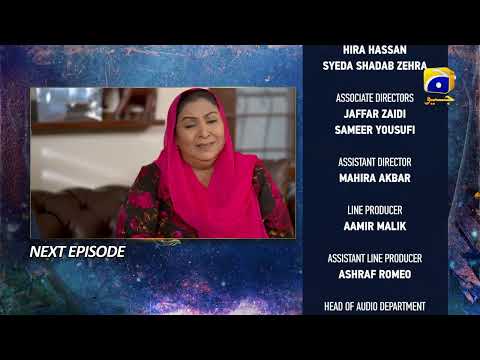 Behroop Episode 69 Teaser - HAR PAL GEO