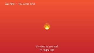 Zak Abel - You come first 1 hours | 1시간 듣기 | 없어서 만든 1시간 반복재생