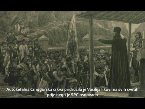 Autokefalna Crnogorska crkva pridružila je Vasilija likovima svih svetih prije nego je SPC osnovana