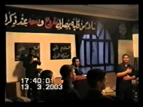 ⁣باب السماء - أحمد السعيد