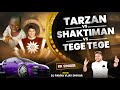 Tarzan Vs Tenge Vs Shaktiman Tarpa Mix Kk Singer Dj Pamya 2024 Gavthi Mix