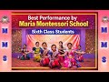 Action Song Village Wheather MMS Students Trendingvideo Trnding Trending Viral Dance Videos