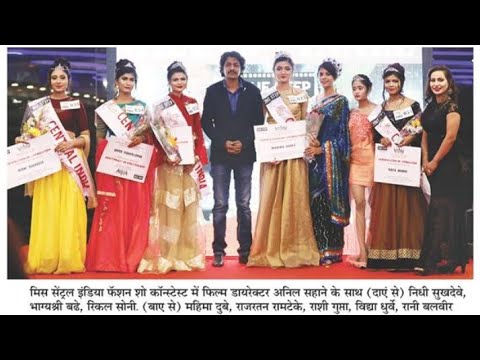 Anchor Ruby Dwivedi central India fashion show winner