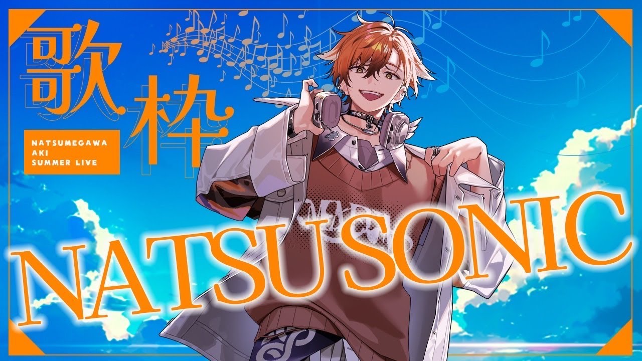 YouTube Video jueqXBG5DSY