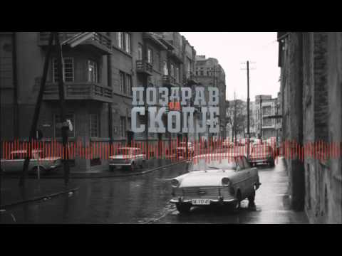 Dado Ortographia ft Ago - Tuka Sme