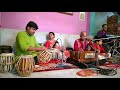 Eso Maago Dashobhuja