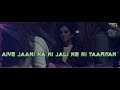 Yaariyan song- Lyrical video- Gurpreet hehar- Gurnay- Mr. VGrooves- Khan bhaini- Latest punjabi song