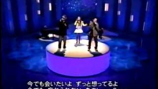 Spontania Feat. Yuna Ito   伊藤由奈 - Ima Demo Zutto 今でもずっと
