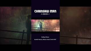 #ChainsawManMovie song “JANE DOE” from Kenshi Yonezu w/ Utada Hikaru in cinemas Sept 24.