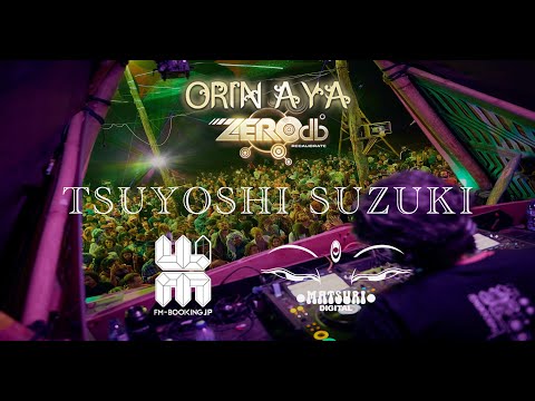 Tsuyoshi Suzuki at Orin Aya Festival Australia 2023