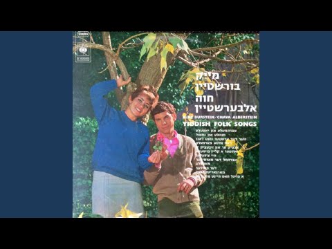Video thumbnail for Achtsik Er Un Zibetsik Zi - אכציק ער און זיבעציק זי