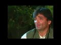 Khabar Mere Marne Ki Sunte Hai Dekho Hd Video I Sonu Nigam Dard Bhara Very Sad Song