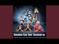 Sumiran Kar Shiv Shankar Ka