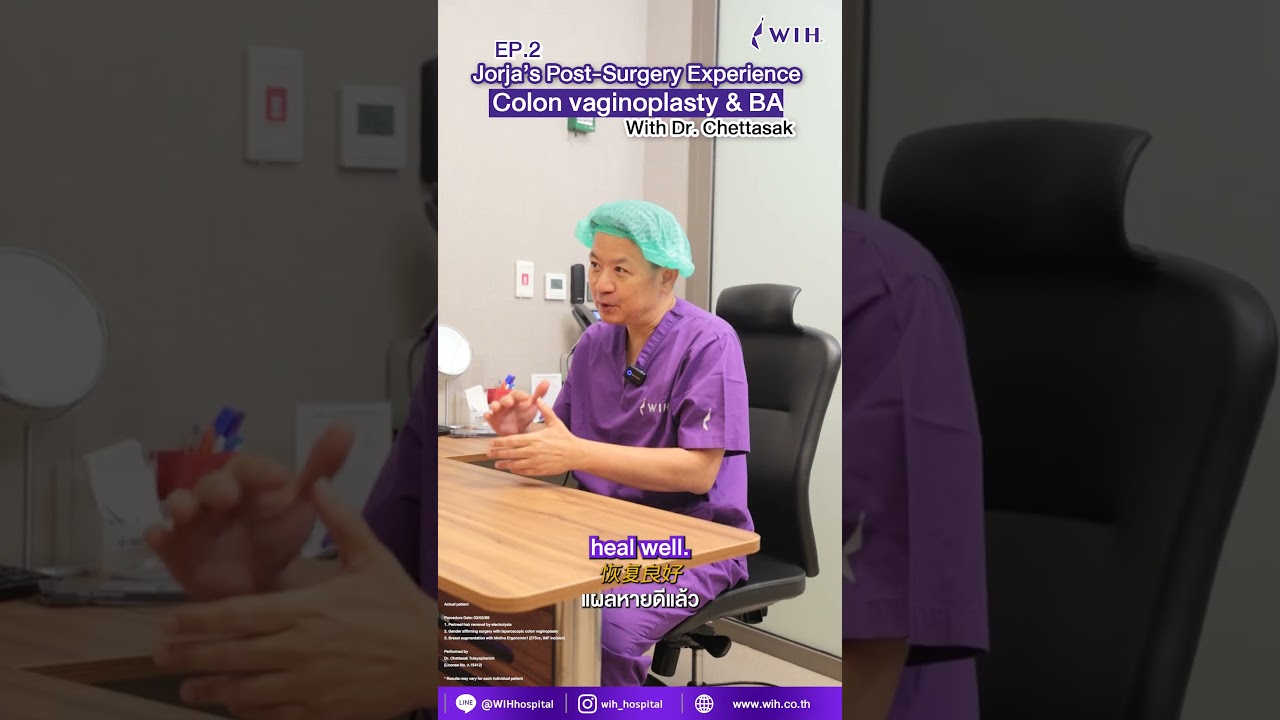 Jorja’s Post-Surgery Experience (Colon Vaginoplasty & Breast Augmentation) with Dr. Chettasak