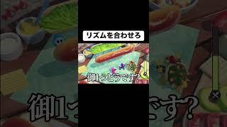 リズムに合わせてパン作れ #shorts