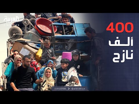 فيديو | العالم الليلة | حصار يطبق على غزة..عمليات إسرائيلية تدمر المدينة بالكامل