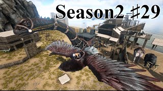 ブロントサウルスをテイム 移動型冷蔵庫化 公式pve鯖s2part29 Ark Survival Evolved実況 تنزيل الموسيقى Mp3 مجانا ブロントサウルスをテイム 移動型冷蔵庫化 公式pve鯖s2part29 Ark Survival Evolved実況 تنزيل الموسيقى Mp3 مجانا