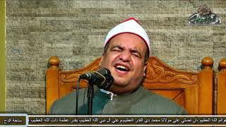 مولد سيدنا الحسين. الإذاعى أبو بكر عبدالمعطى يقدم( أنشدت فى مدحه)للشيخ /إيهاب يونس  (2019م)